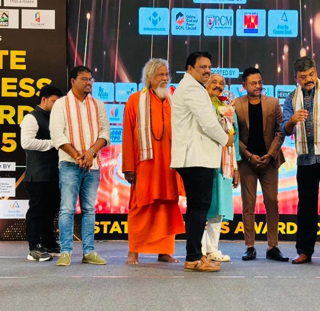 Business Award Received by Rashmi Sir